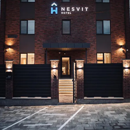 Nesvit Capsule Капсульний готель *